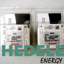 Honeywell Midas-K-SHX Silane Gas Detecer Midas-E-SHX