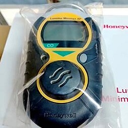 Honeywell XP single portable hydrogen sulfide | hydrogen | carbon monoxide | oxygen gas detector