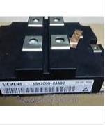 Siemens Fuse 6SY7000-0AC48 