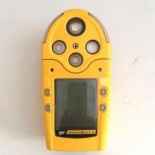 Honeywell BWM5IR Portable 5-in-1 toxic and harmful ammonia flammable gas alarm detector