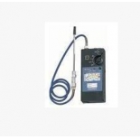 Supply of the New Universe XP-311A combustible gas detector