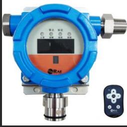 Gas Tester Huarui SP-2104 PLUS Fixed Oxygen Tester