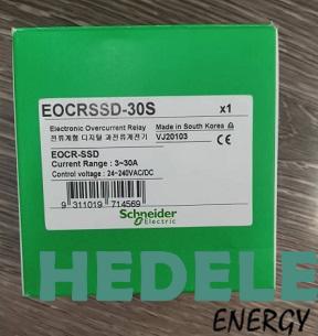 EOCRSSD-30S