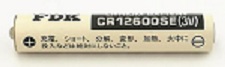 CR12600SE